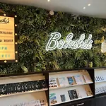 St Christopher\'S Inn Paris - Canal